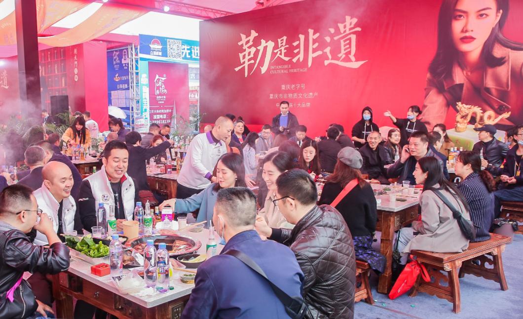 考察火鍋店加盟項目，到底應(yīng)該應(yīng)該看些啥？