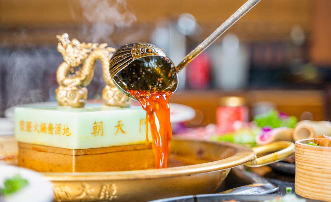 加盟一家重慶火鍋店，如何規(guī)劃好投資？