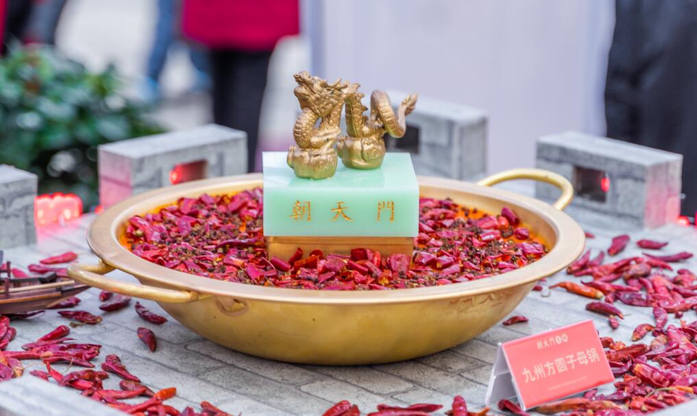 開火鍋店，甜品應(yīng)該怎么定位？到底是賺錢還是虧錢？
