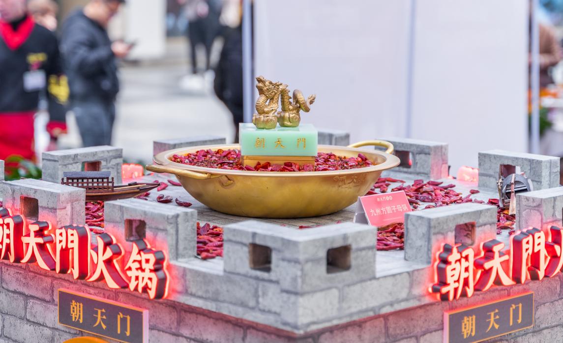 火鍋店特色菜品，大刀腰片，主打一個鮮！