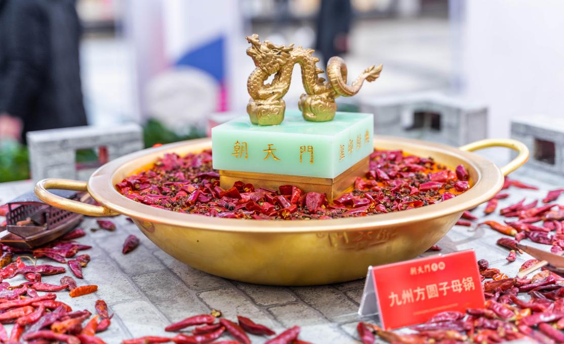 火鍋店必不可少的三種鍋底，特別是它！