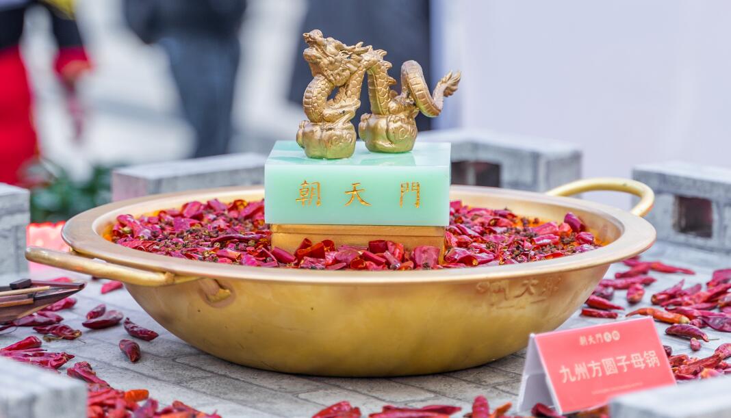 香菇！火鍋屆的山珍皇后”，營養(yǎng)又美味！