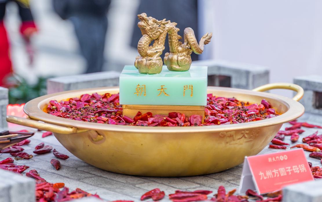 四大家庭版自制火鍋鍋底，秘方分享，見(jiàn)者有份！