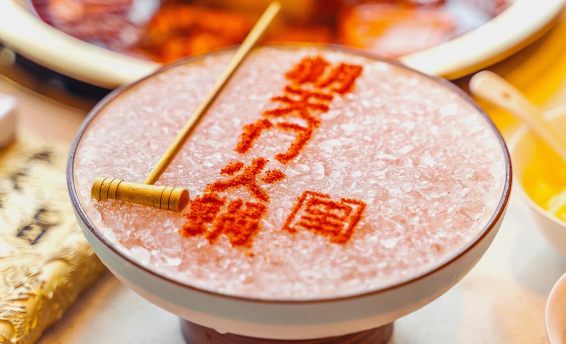 火鍋新時(shí)代，發(fā)展五大趨勢(shì)，每一點(diǎn)都重要！