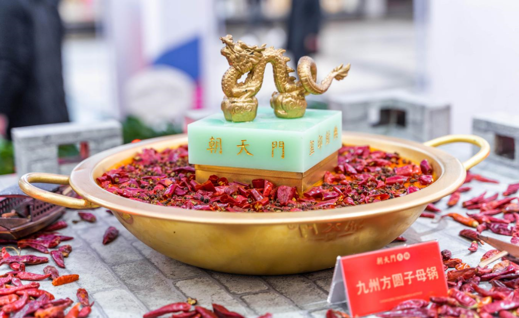 火鍋底料供應(yīng)鏈，食安比口味更重要，原因很簡(jiǎn)單！
