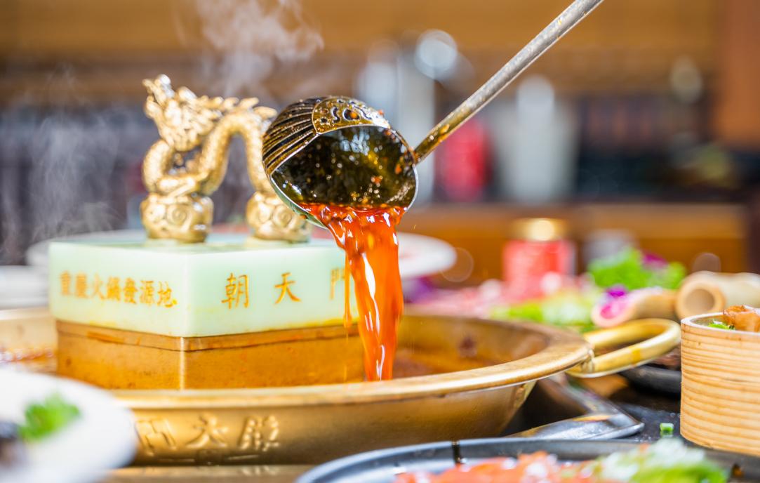 重慶火鍋菜品，素菜之王，千絲土豆！