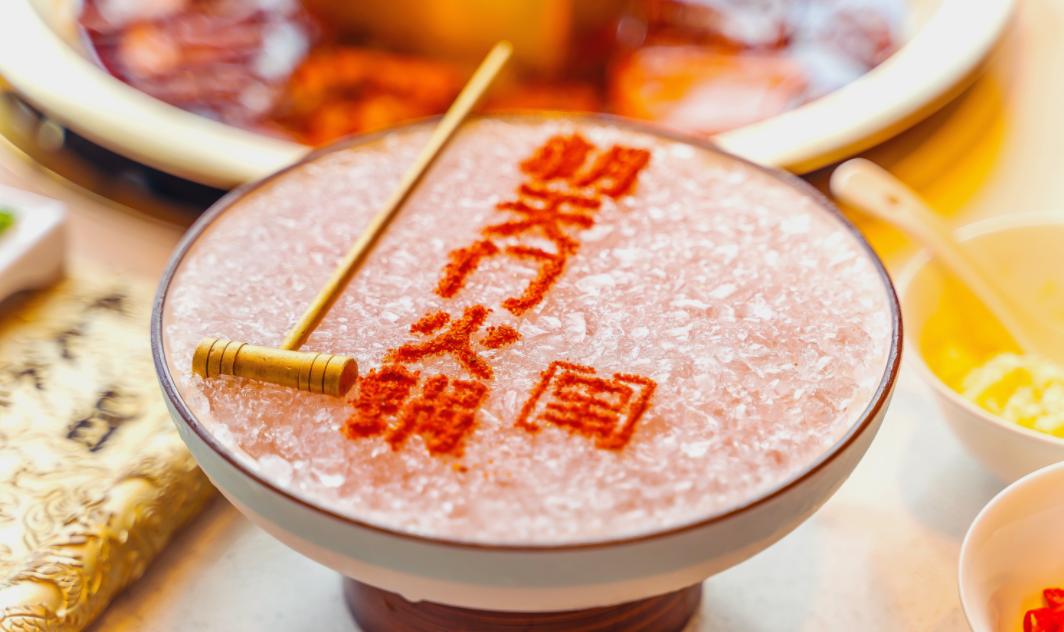 吃火鍋，不會(huì)打蘸料？萬(wàn)能蘸料配方分享！