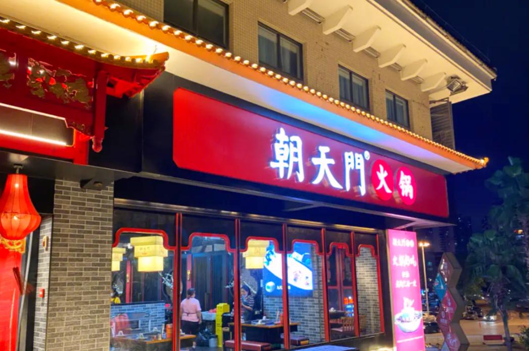 在國(guó)外，開(kāi)一家重慶火鍋店，是什么樣的體驗(yàn)？