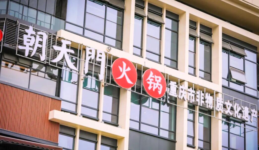 新手開(kāi)火鍋加盟店，燈光這樣設(shè)計(jì)，生意更好了！