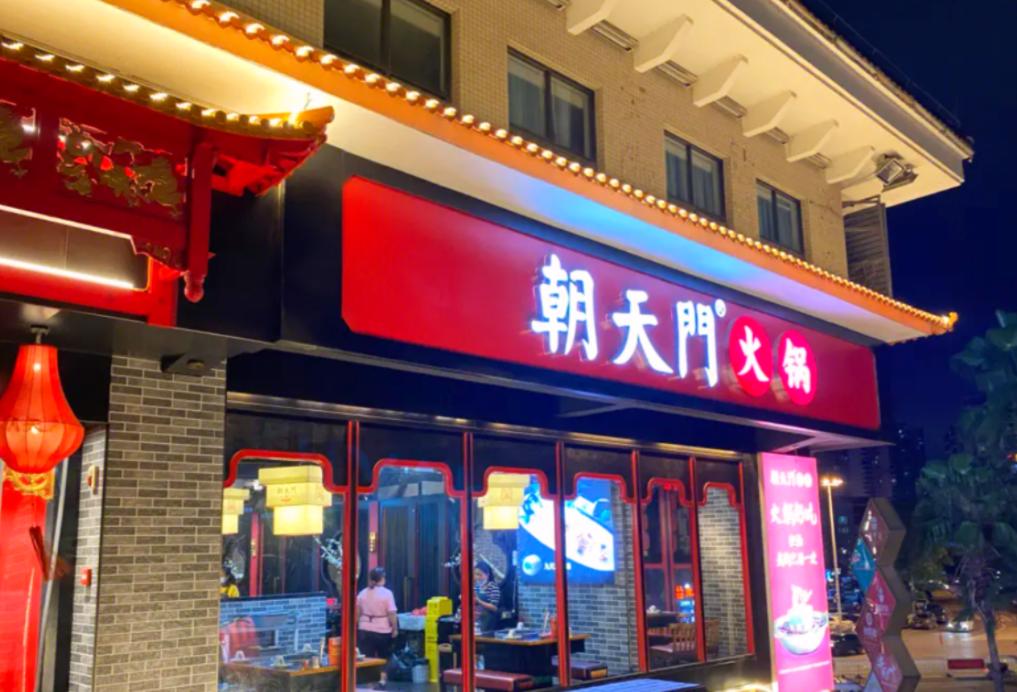 吃火鍋，搭配這些水果，即美味又健康！