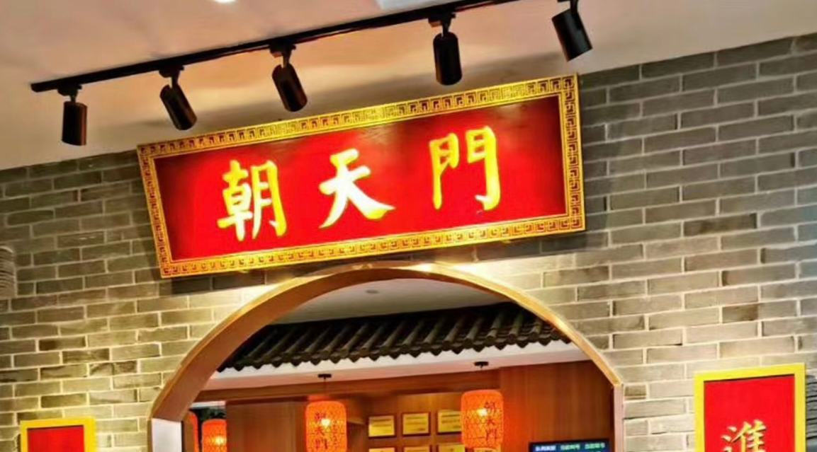 暑假去哪里？重慶旅游攻略分享！