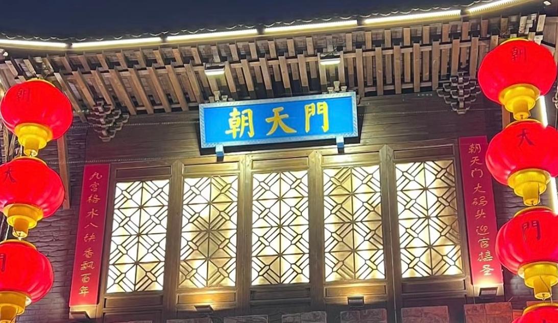 看完這篇，讓你快速了解，什么是火鍋加盟？