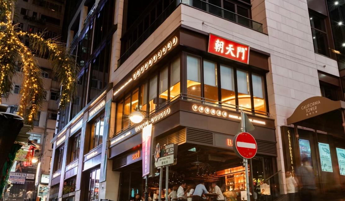 了解重慶火鍋歷史，選擇好的加盟品牌！