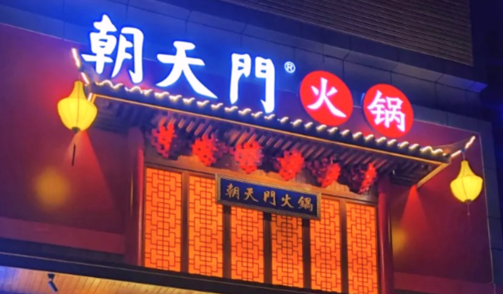 暑假去成都，吃喝玩樂，旅行攻略全分享！