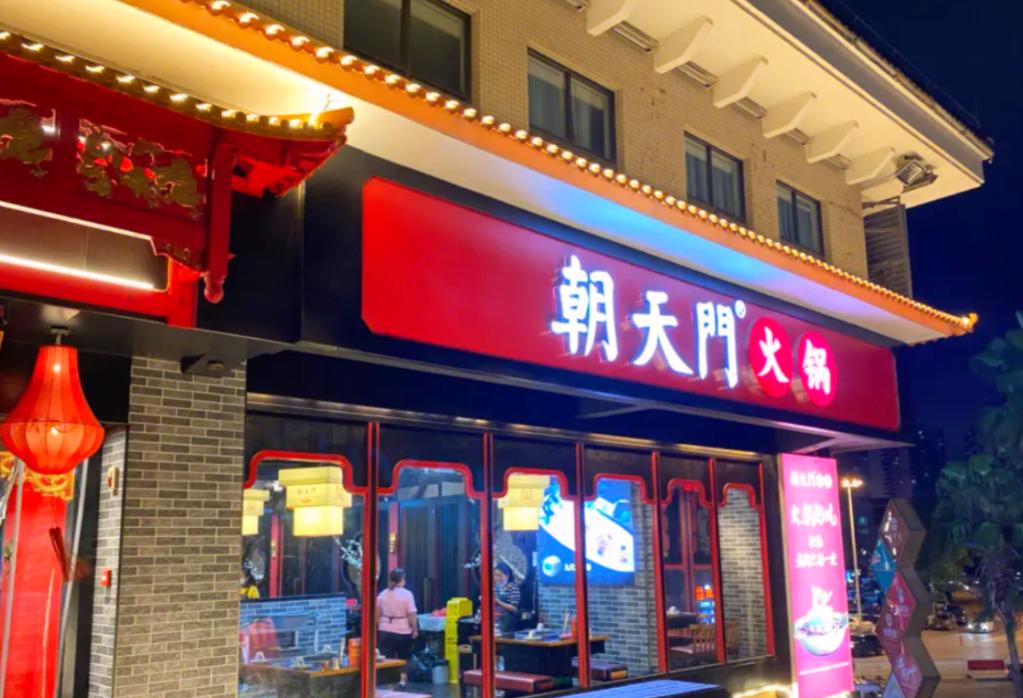 暑假去舟山，看海吃美食，旅行攻略分享！