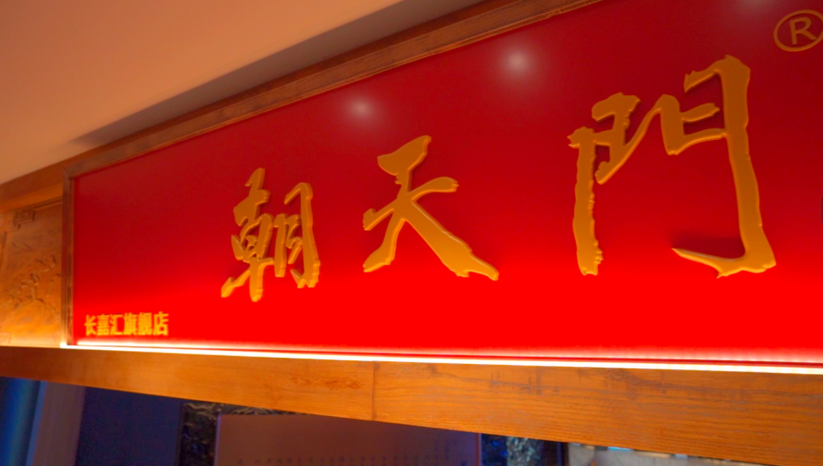 夏天吃火鍋，到底好不好？了解真相后震驚了！