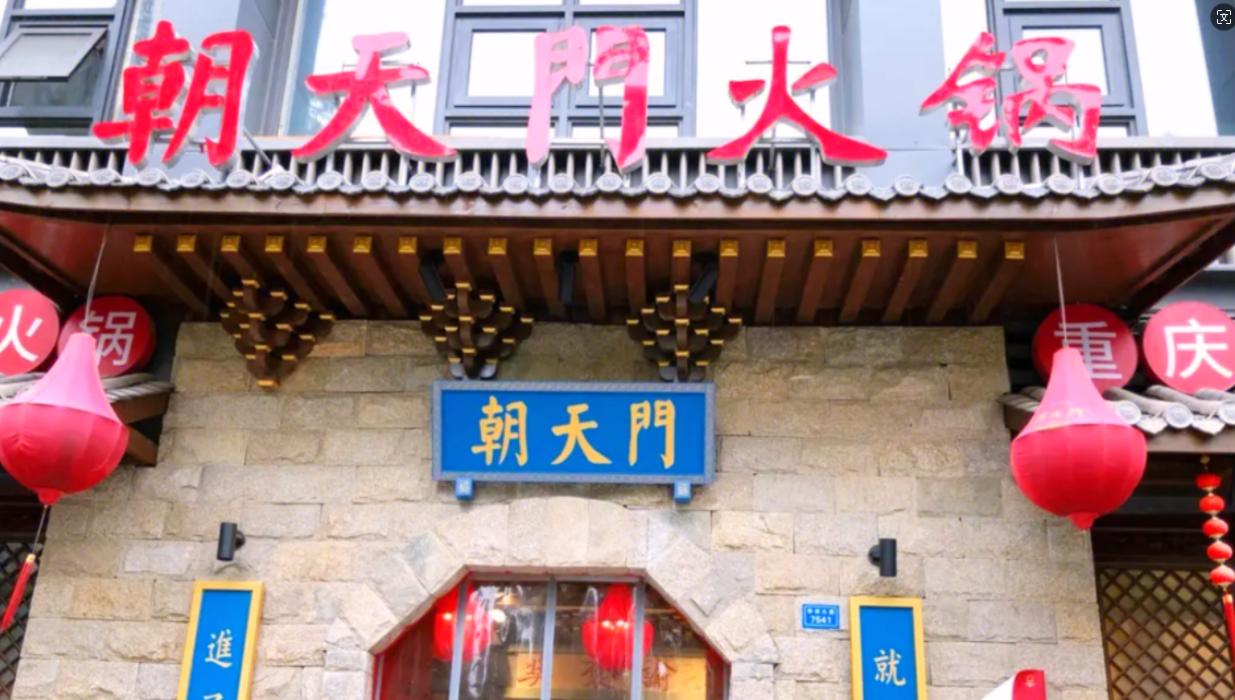 中秋節(jié)安順之旅，感受貴州美食，旅游打卡攻略！