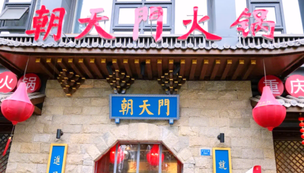 中秋節(jié)去云南，感受彩云之南，旅行打卡攻略！