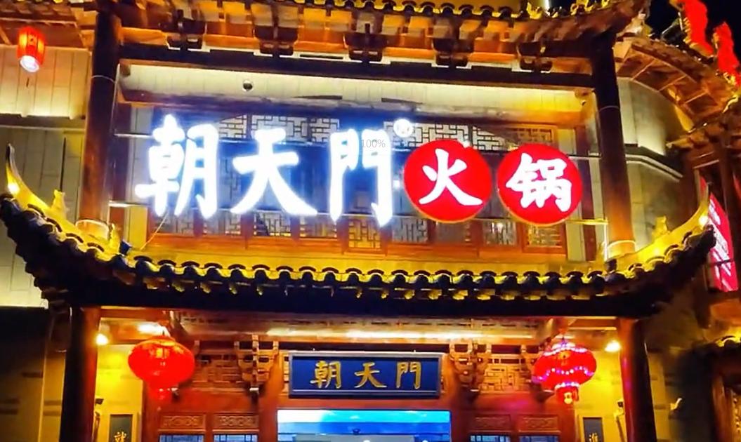 國(guó)慶去新疆，看美景吃美食，旅行打卡攻略！