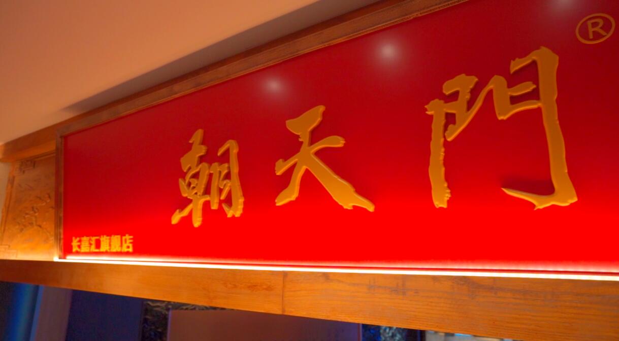 國慶節(jié)去青島，感受北方海島美食，旅行打卡攻略！