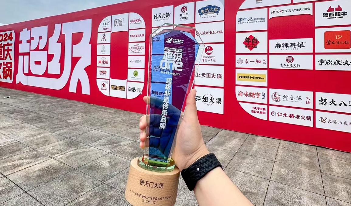 重慶火鍋節(jié)，參展攻略分享，小朝哥帶您逛吃火鍋！