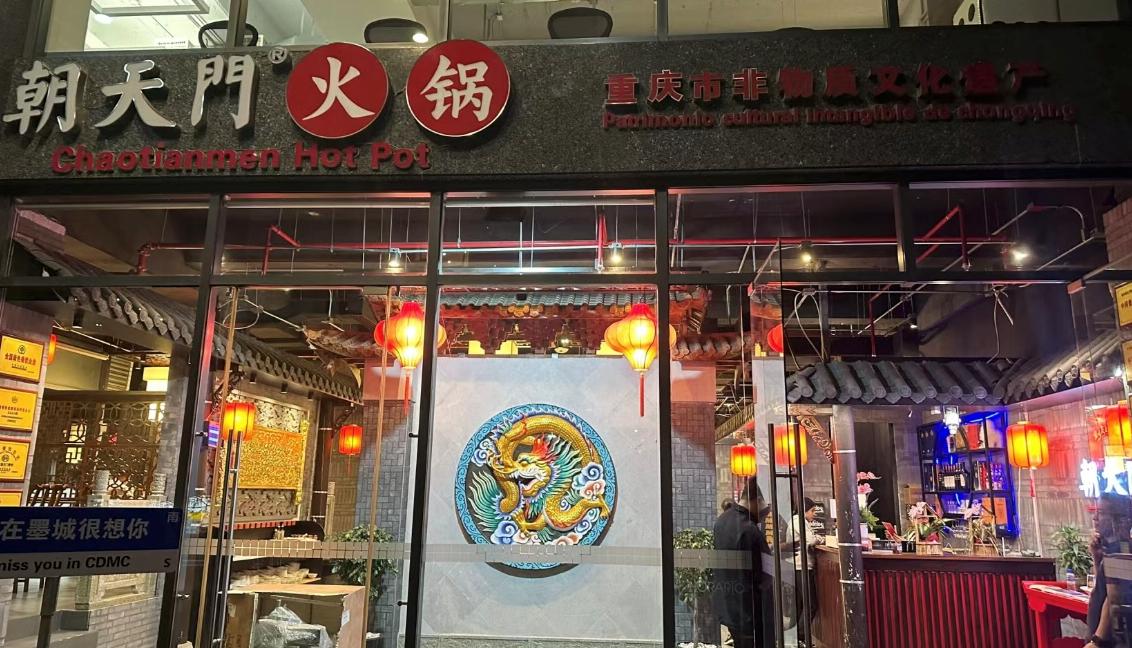 火鍋加盟店的回頭客到底怎么做？