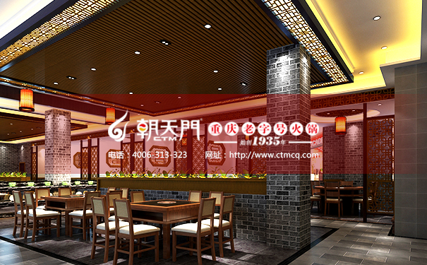 加盟開一家火鍋店該如何選址 加盟開一家火鍋店該如何選址
