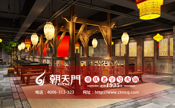 加盟開火鍋店的你必須搞清楚的流程 加盟開火鍋店的你必須搞清楚的流程